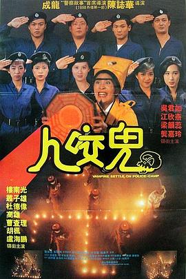 恋夜秀4