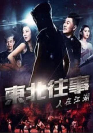 国产精品天堂