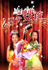 韩国三级《色诱女教师》