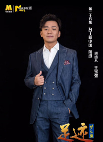 恋夜秀4