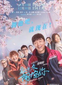 韩国三级《色诱女教师》